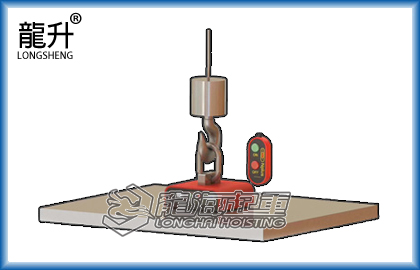 可調磁電永磁起重器