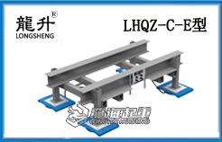 LHQZ-C-E嵌入式氣浮裝置