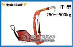 HydroBull小型配重起重機