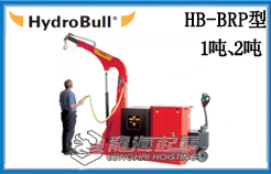 Hydrobull配重型電動液壓小吊機