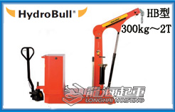 Hydrobull配重型工業起重機