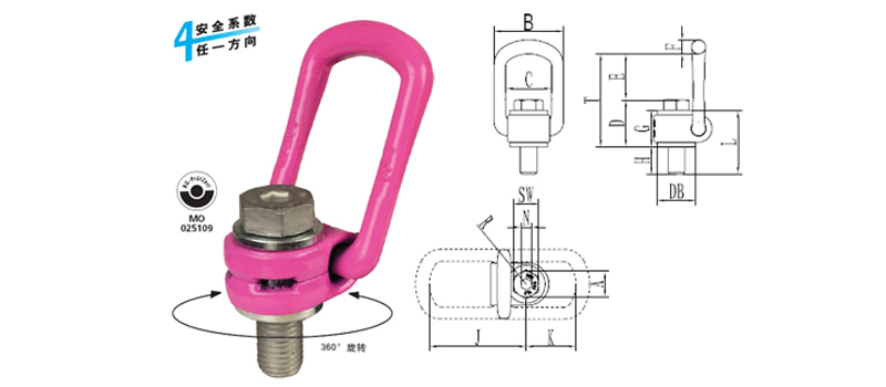 VLBG路德螺栓型旋轉吊環(huán)尺寸圖