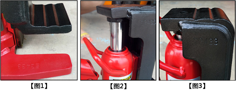 鷹牌爪式千斤頂細節圖